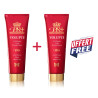 Gel Douche Volupté (1+1 OFFERT)